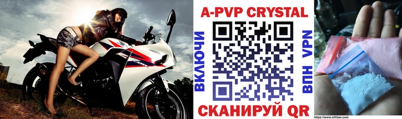 Как найти закладки Обоянь Канабис Вейп ТГК ГАШИШ MEGA вход АМФ Псилоцибиновые грибы Меф мяу мяу