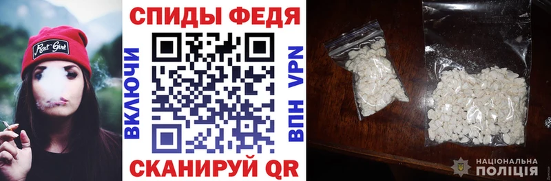 купить наркоту  Обоянь  АМФ Розовый 