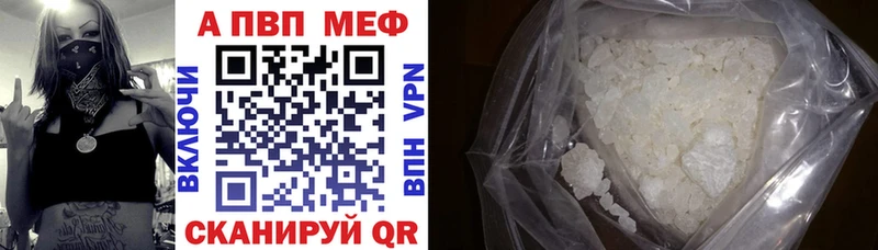это официальный сайт  Обоянь  Альфа ПВП Соль 