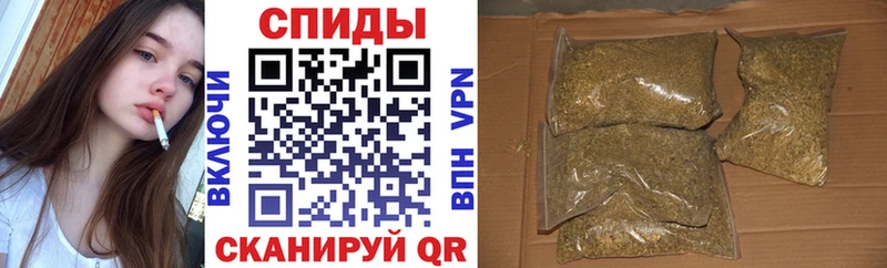 купить  цена  Обоянь  БУТИРАТ бутандиол 