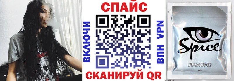 Бутират бутандиол Обоянь