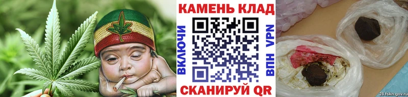Гашиш Изолятор Обоянь