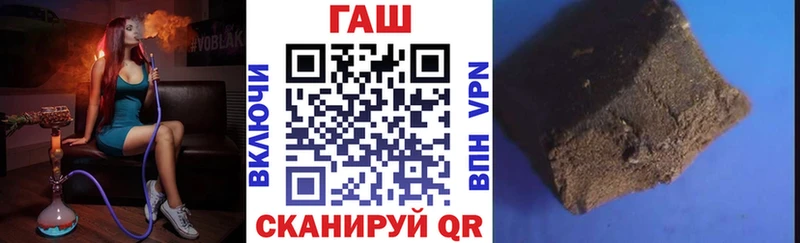 mega ONION  где можно купить наркотик  Обоянь  ГАШ 40% ТГК 